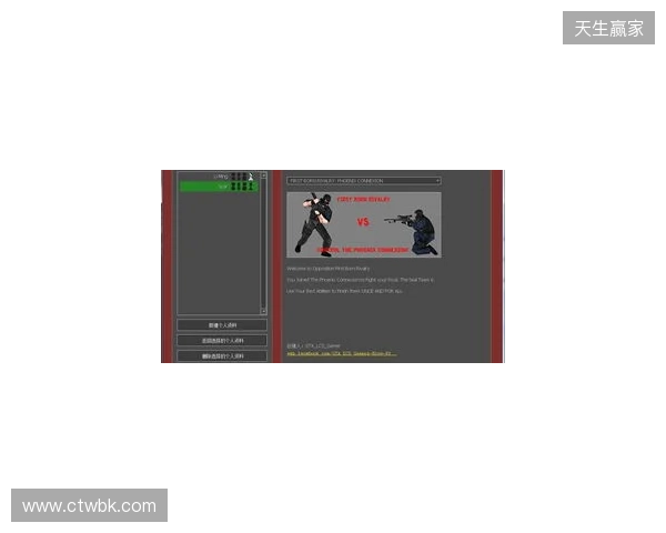 官宣：VP下放Perfecto，同时暂停参加CS赛事以进行试训